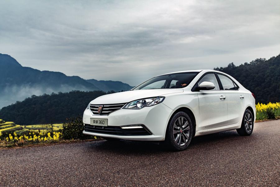  Roewe 360 (AP14) 2015 года  (фото 1 из 8)